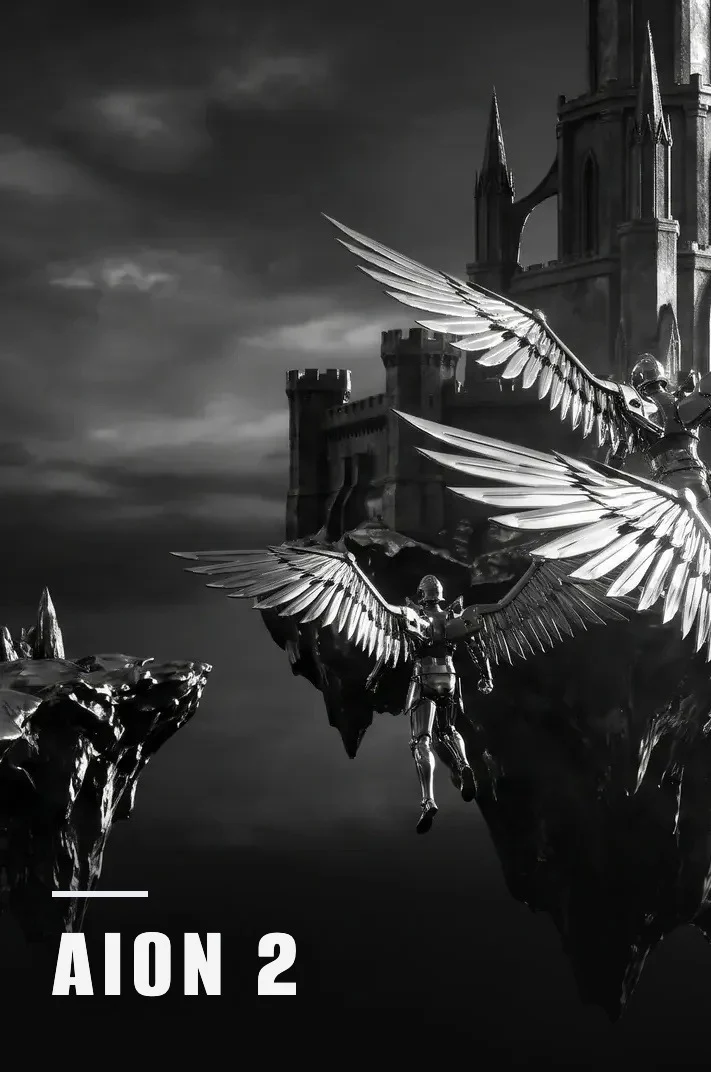AION 2 product box